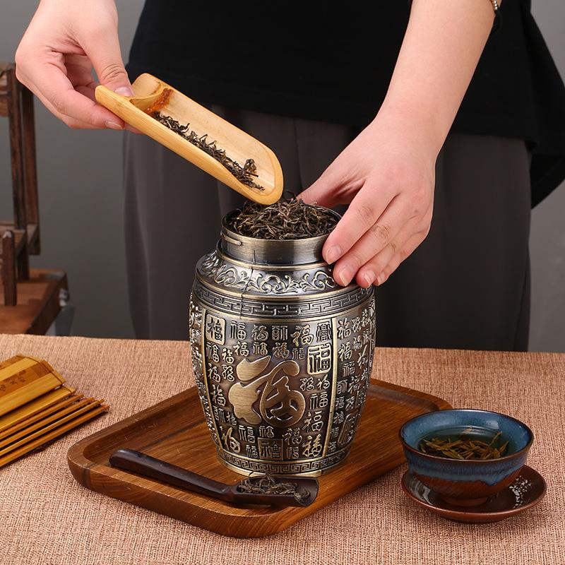 茶叶罐茶罐密封罐精致高档储存罐铁罐锡一斤大号超大防潮复古储藏