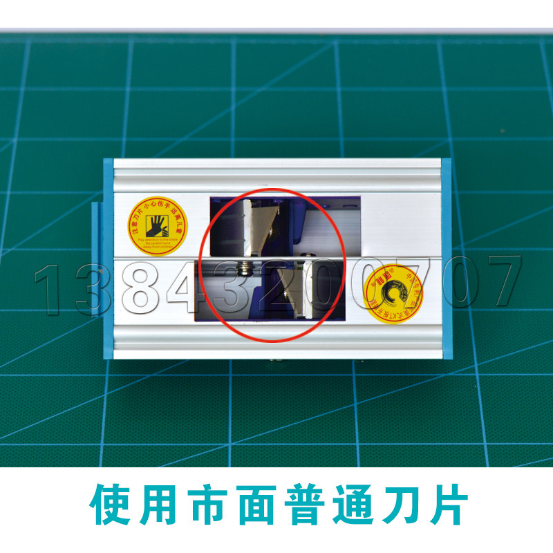 多角度可调式KT板开槽器开V槽PVC板倒角器7种角度铝合金斜边器