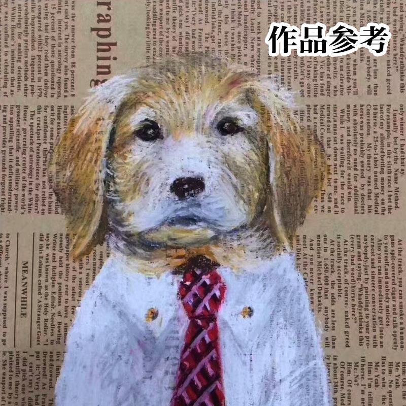 新品包邮咖啡色英文报纸美术课程创意卡纸油画棒重彩画画纸