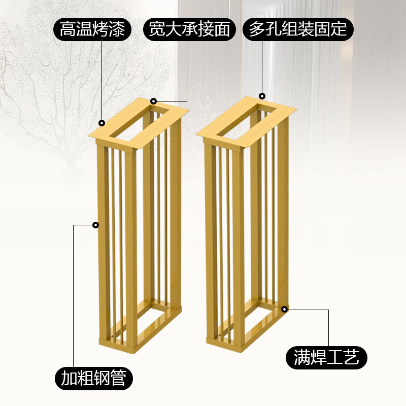不锈钢桌腿铁艺桌脚金属吧台腿大理石餐桌单边支撑脚办公桌架定制