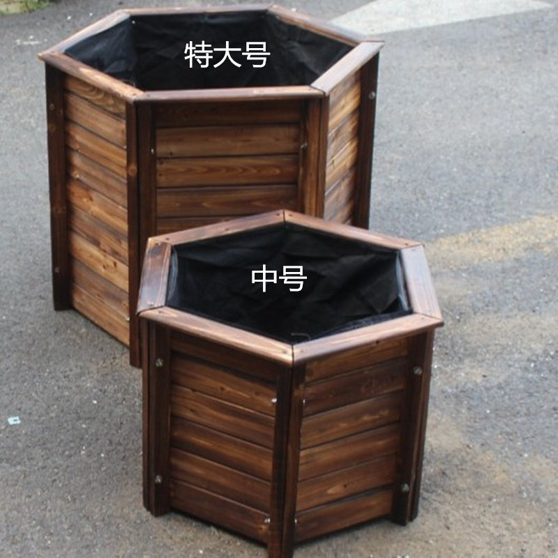 六角防腐实木质花盆创意花槽户外绿化花桶盆景花箱花池种树盆葡萄