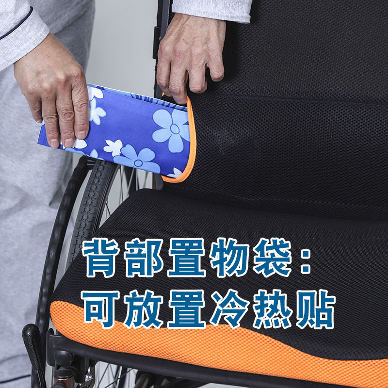 轮椅专用防滑坐垫 加厚压疮预防座垫 夏季透气设计 长辈轮椅配件