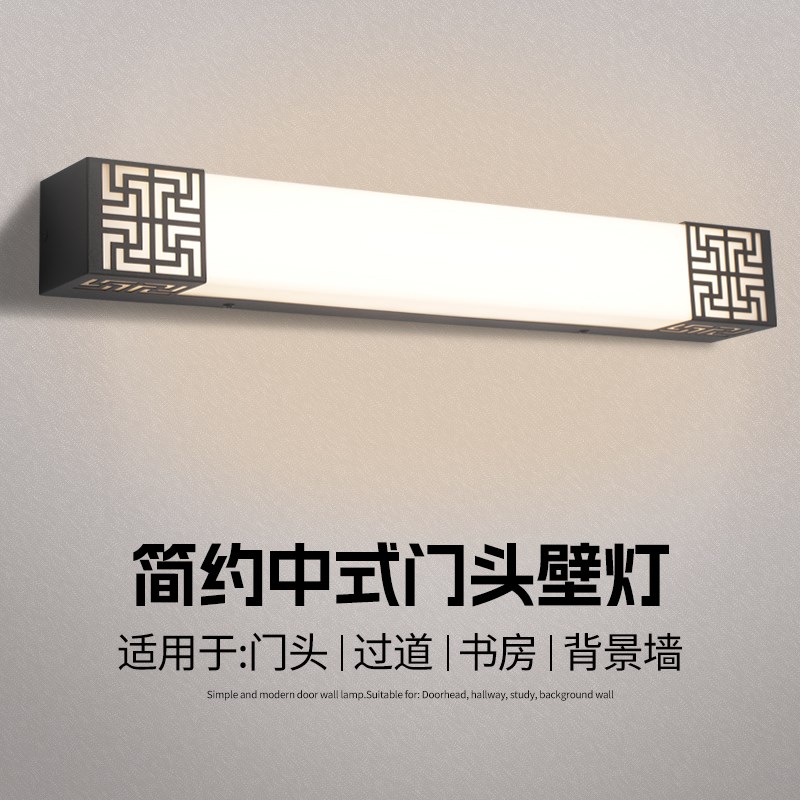 新款门前灯入户大门感应灯门头灯门顶灯门口灯门上灯进户灯入户灯