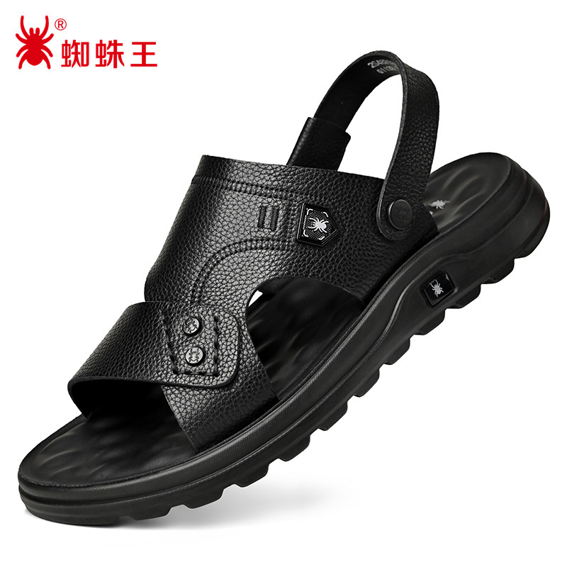 蜘蛛王男士真皮软底沙滩凉鞋
