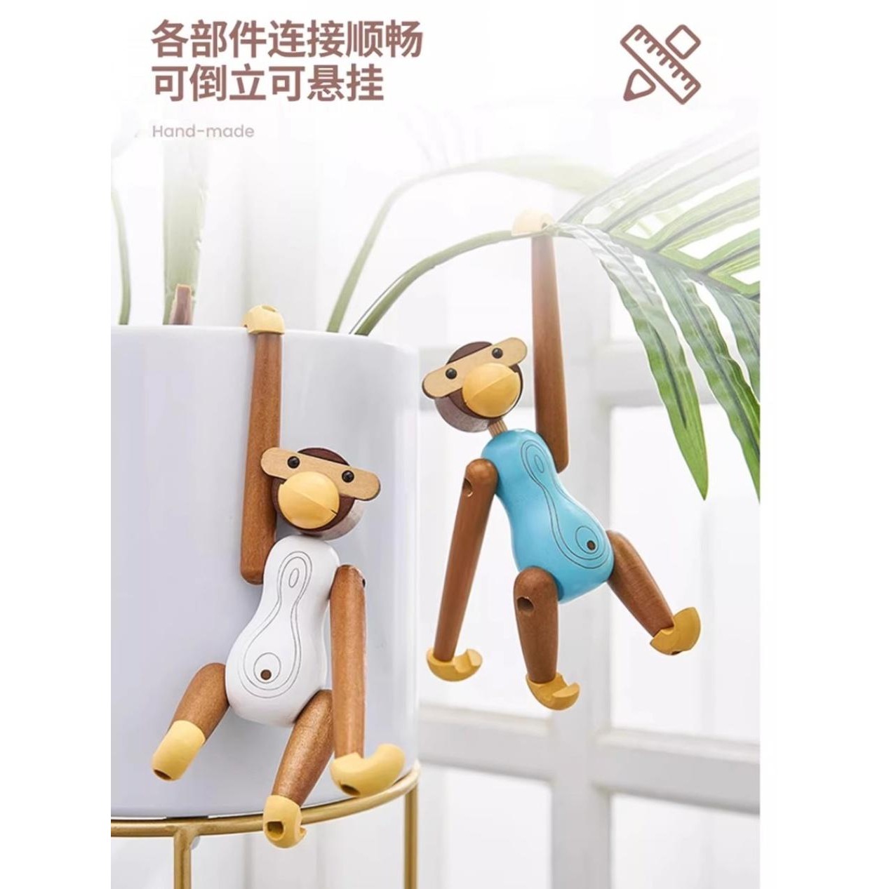 木制实木木偶猴子书架装饰品斯堪的纳维亚风格家庭装饰入口创意儿