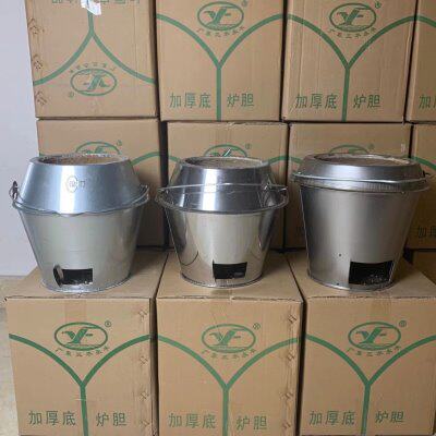 世厨炉胆 烤鸭炉内胆 果木炭炉芯 80 90cm通用炉胆 吊炉 烤箱内胆