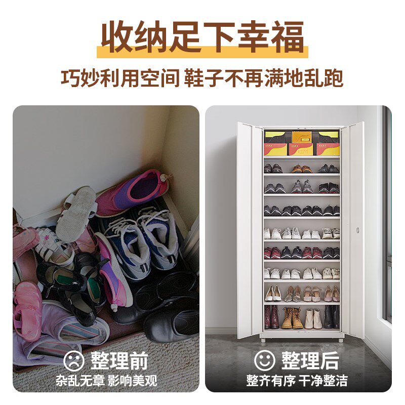 鞋柜阳台门口收纳铁艺轻奢铁皮柜户外立式防尘楼道带锁钢制储物柜