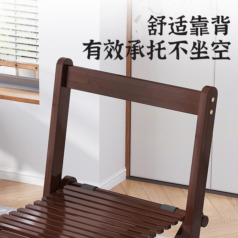 折叠小凳子小椅子家用靠背矮凳子客厅小板凳户外马扎凳子儿童方凳