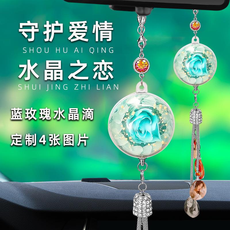 照片水晶吊坠车内饰品玫瑰花挂饰车上挂饰吊坠水晶照片玫瑰花照片