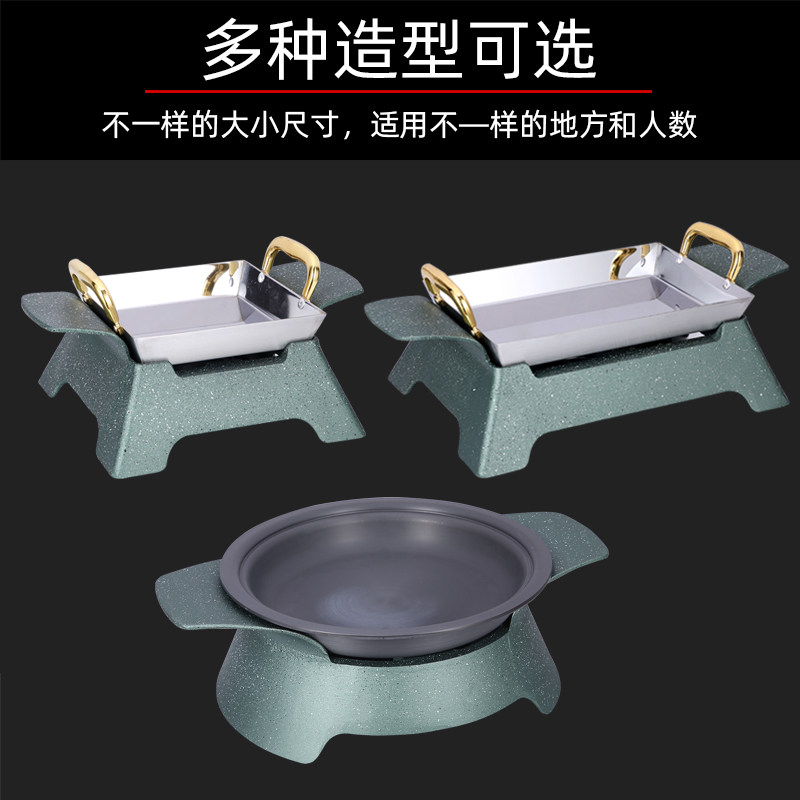 商用铝合金海鲜烤鱼炉环保油酒精长方形不锈钢纸包鱼烤盘烤鱼加厚