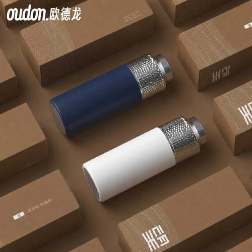 欧德龙焖泡茶便携保温保冷杯