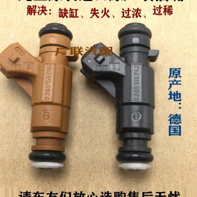 适用奔驰W163  W140 M112 M113 S280 S300 S350 S400 S600喷油嘴