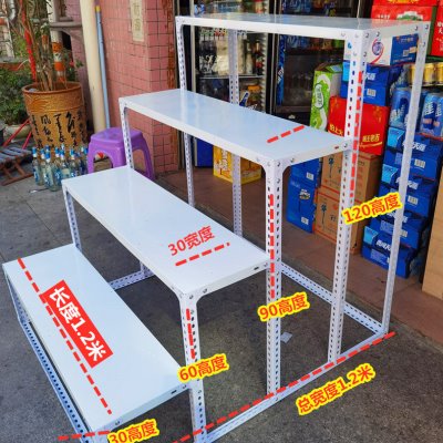 梯形货架阶梯式水果架展会商品砸金蛋月饼台阶式展示架拆装组合架