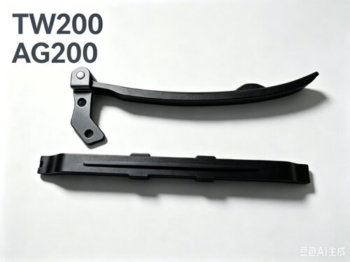 适用于雅马哈摩托车XT225 TW200 TTR250 压条