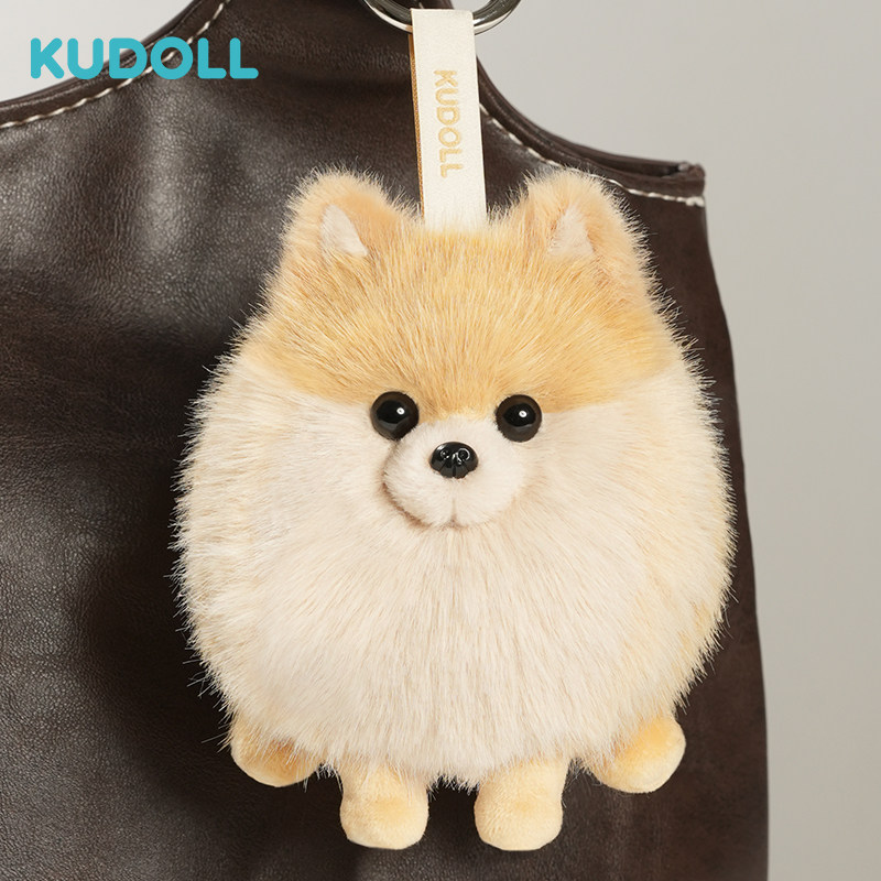 KUDOLL库岛玩偶可爱仿真黄博美仿真狗狗呆萌精致包包挂件生日礼物