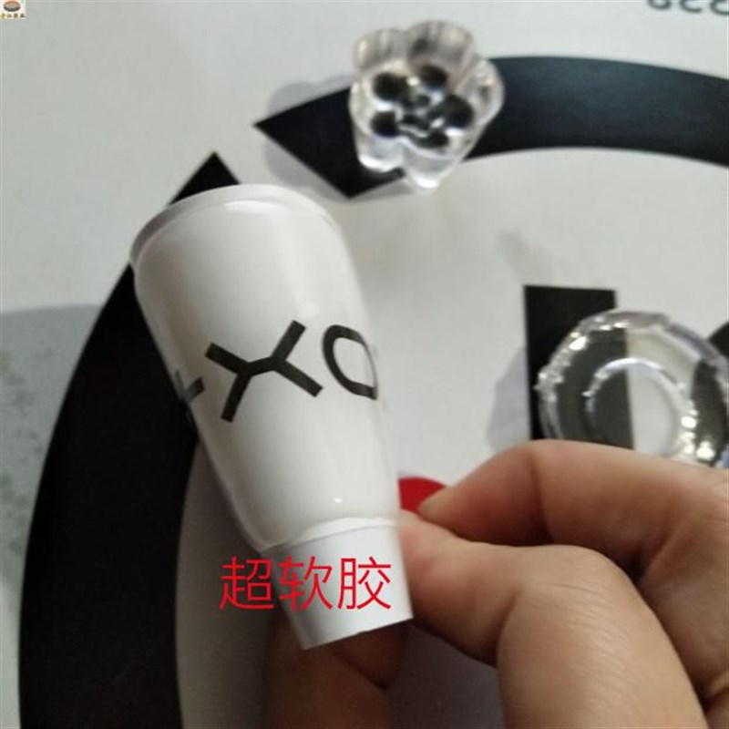 包邮金虹JH5511超透明水晶软胶水晶AB胶滴胶滴塑胸牌专用软胶
