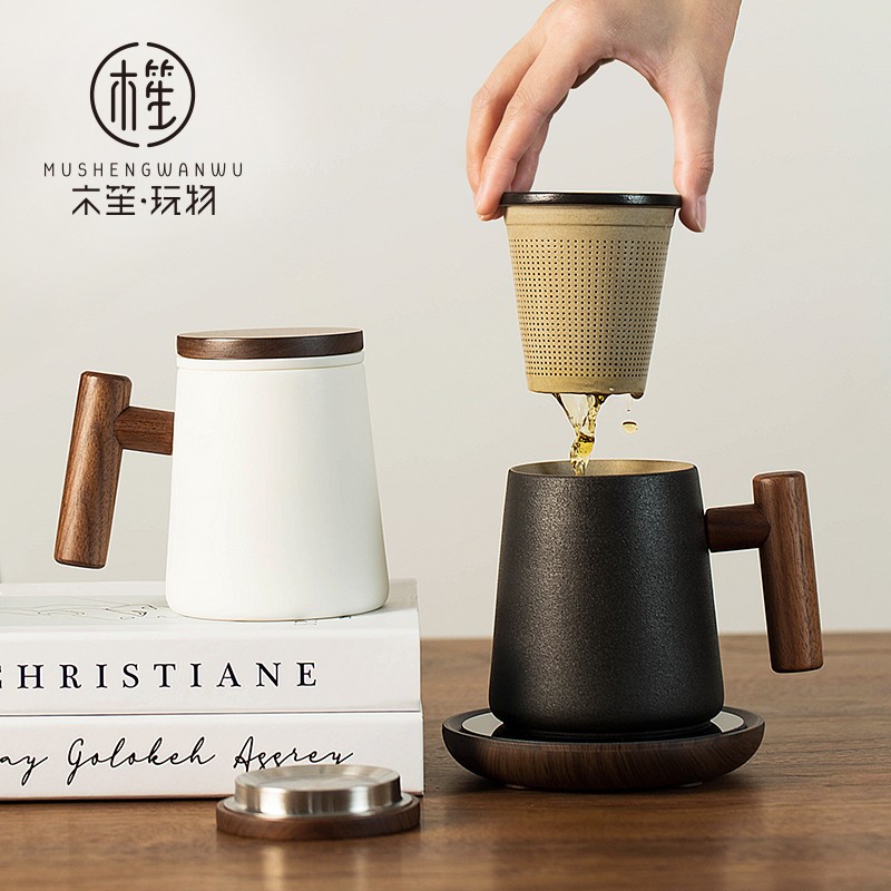 木笙玩物办公室泡茶杯茶水分离水杯男士陶瓷杯子个人专用马克杯