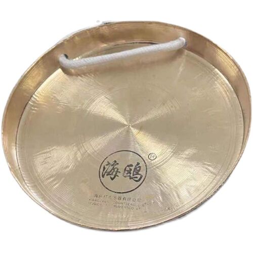 海鸥纯铜马锣子16 18平面锣平底锣响铜小月锣云锣小铜锣铛子碗锣