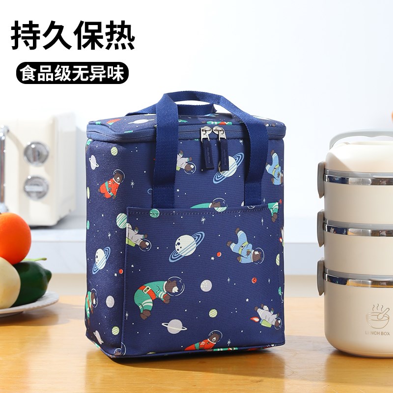 UCOLA保温桶保温袋冷藏便当包加厚铝箔便携圆形饭盒手提饭桶冰包