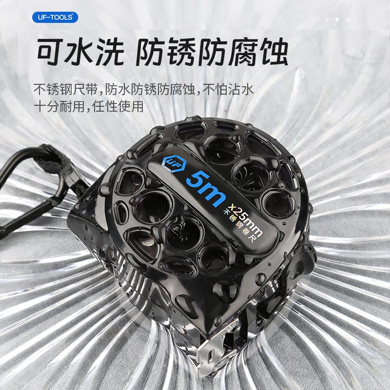 友福钢卷尺家用加厚加硬5米尺耐磨防摔迷你拉尺自锁3尺子10米尺子