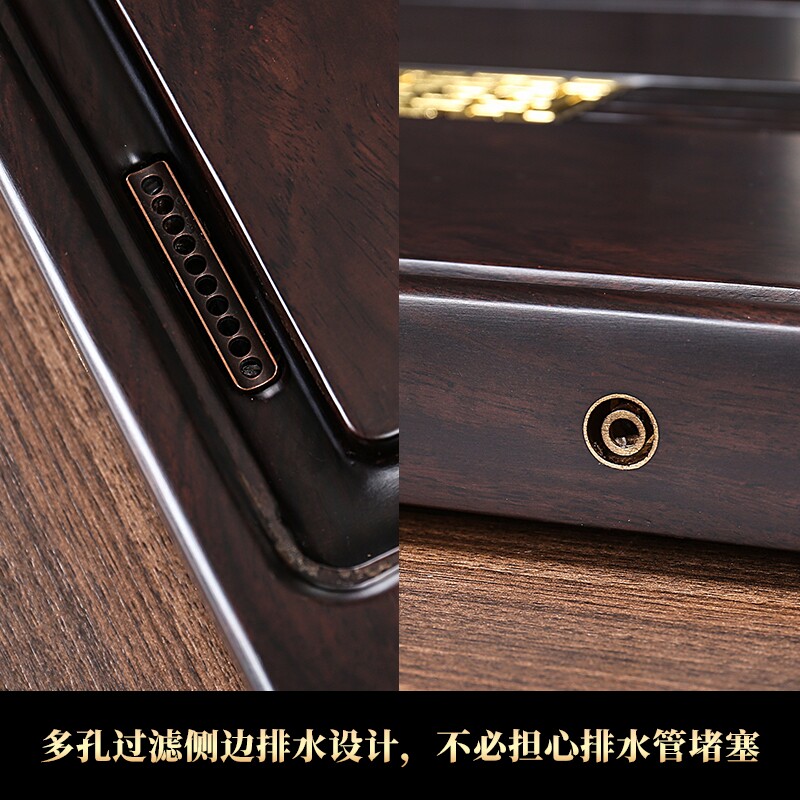 茶盘天然黑乌檀木整块木茶具套装全自动加水灭菌烘干一体电器茶台