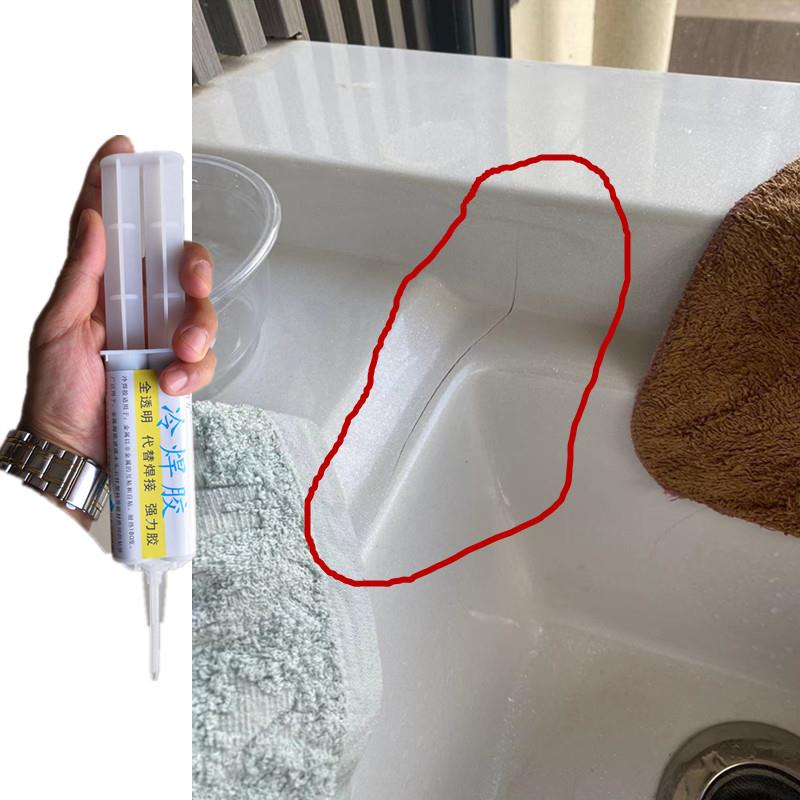 洗衣盆漏水修补专用人造石石英石水槽水池裂纹裂缝修复陶瓷洗脸盆