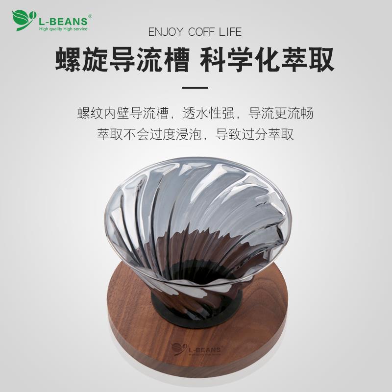 黑钻手冲咖啡组合套装不锈钢细口长嘴壶V60玻璃滤杯分享壶磨豆机