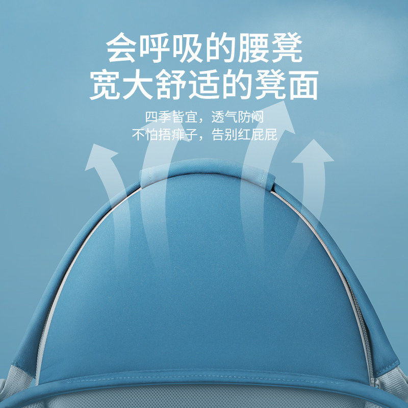 布兜妈妈腰凳婴儿背带前抱式宝宝外出两用坐凳托抱娃神器轻便四季