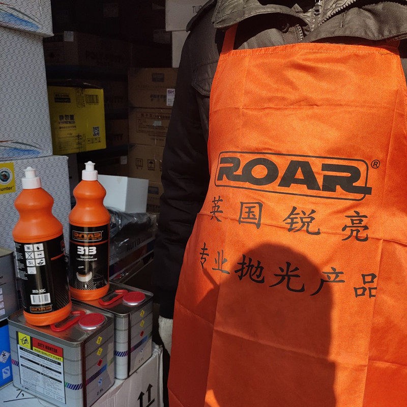 锐亮313抛光蜡ROAR3合1快蜡划痕去污研磨剂水磨镀晶汽车蜡1L包邮