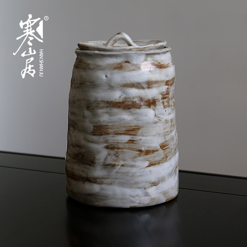 寒山居志野釉茶叶罐手作粗陶存茶罐日式复古茶入陶瓷储物罐密封罐