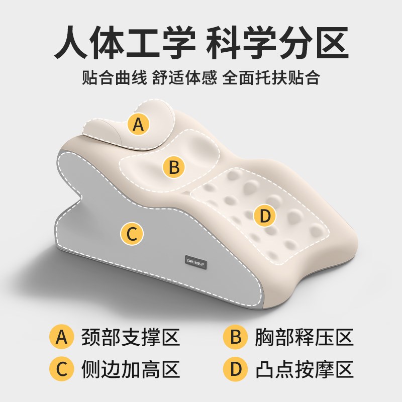 多功能趴睡枕成人床上用护腰椎护颈枕趴着睡觉神器垫床头靠背垫枕