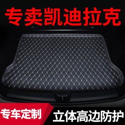 后备箱垫适用凯迪拉克atsl/ct5/xt5/xt6/ct6/xt4垫子xts尾箱垫ct4图片