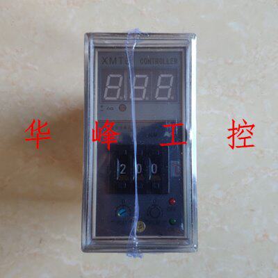 浙江浦东仪表 中浦 数显温控仪 XMTE-2301 黑色 K/E型 0-399度