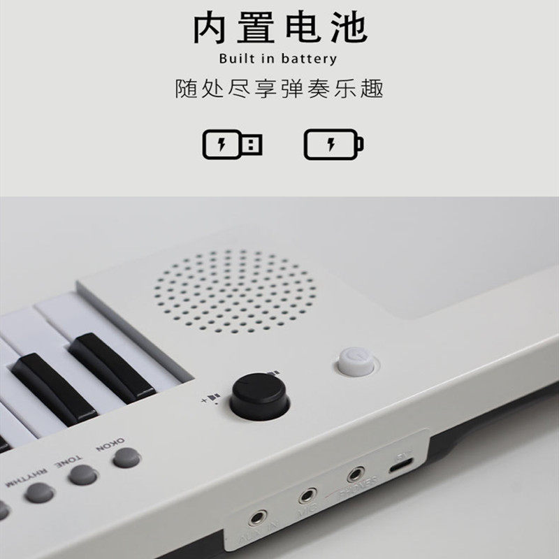 背着弹的儿童电子琴37键玩具钢琴USB充电初学乐器音乐男女孩礼物