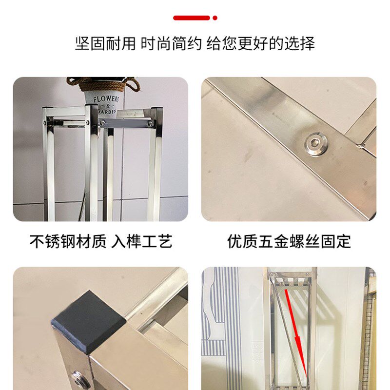 经济型不锈钢花几办公室落地式防腐绿植绿萝收纳置物架阳台花架子