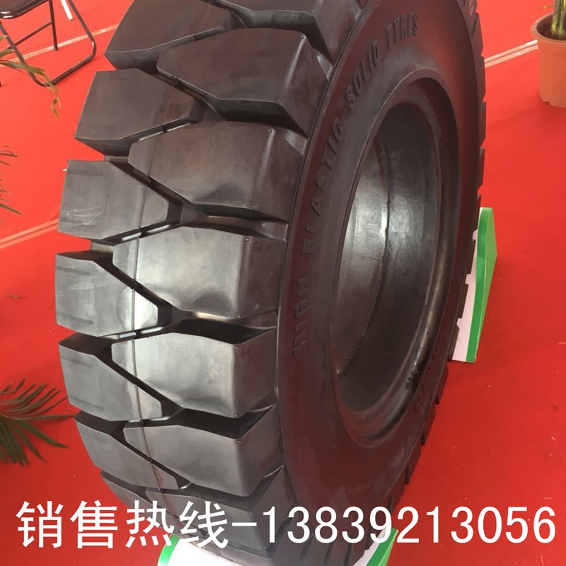 防刺扎铲车加厚20 30 50优质实芯胎17.5/23.5-25装载机半实心轮胎