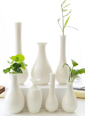 中式白瓷花器客厅玄关办公插花羊脂玉卧室装饰小花瓶桌面古典陶瓷