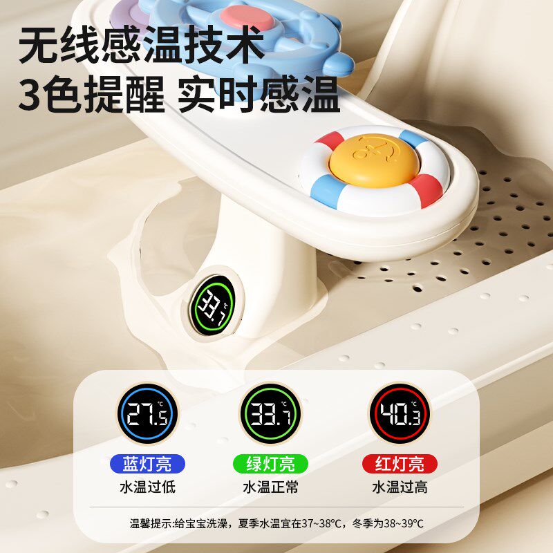 婴儿洗澡座椅宝宝洗澡坐椅神器儿童浴凳坐着洗澡凳婴幼儿浴盆坐托