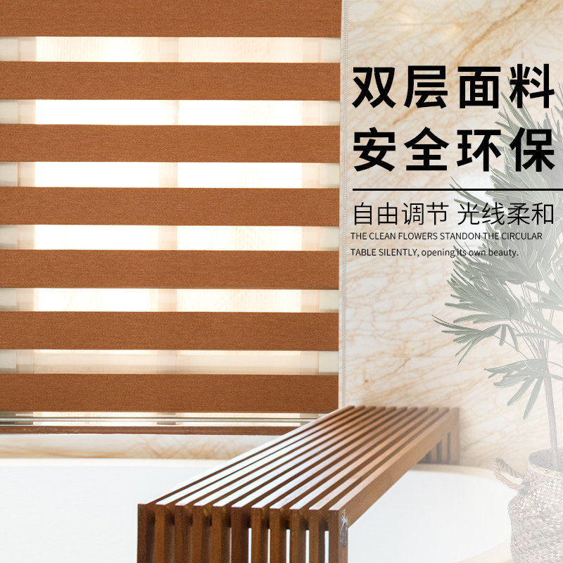 全遮光百叶窗加厚防水会议室免打孔卷窗帘拉帘阳台卧室遮阳办公帘