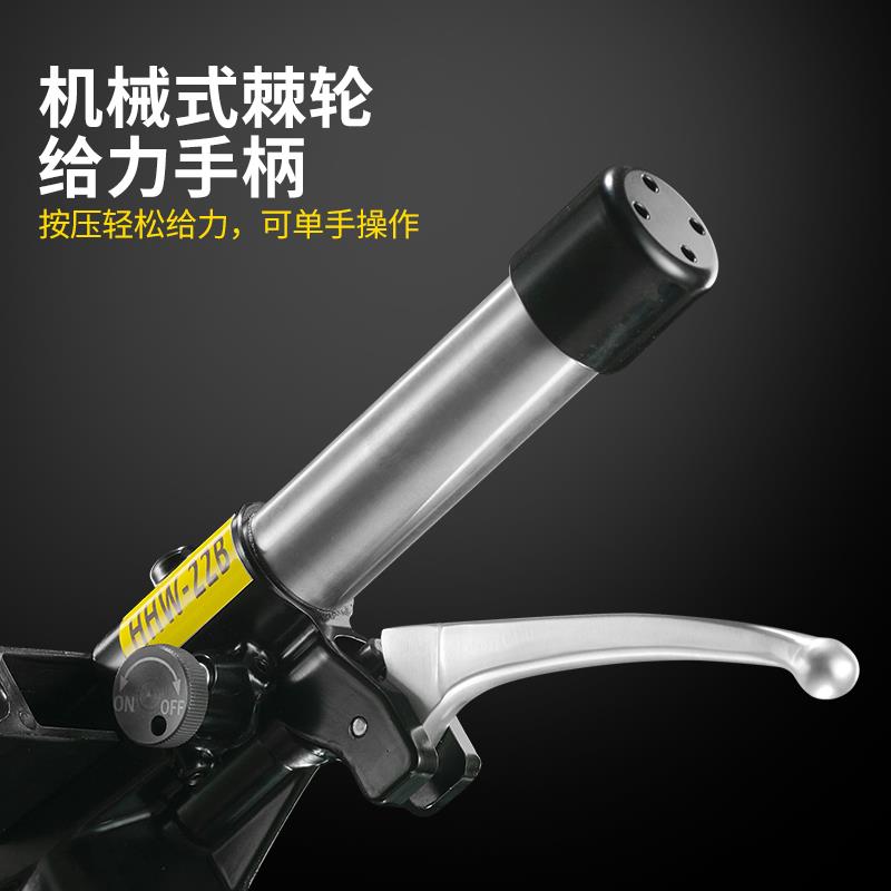 HHW-22B液压弯管器弯管机整体式手动圆管折弯机铜管铝塑管工具