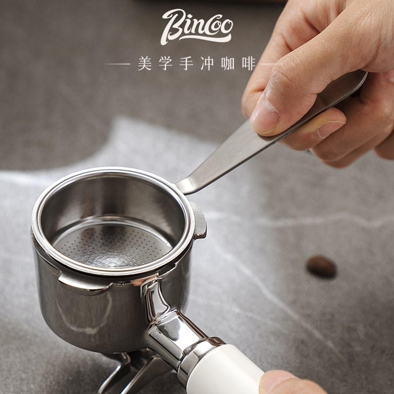 咖啡机手柄粉碗拆除器撬粉碗扳手不锈钢分离器配套器具咖啡工具