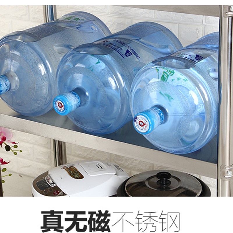 不锈钢置物架厨房4层落地厨具用品收纳层架微波炉架置物架厨房神