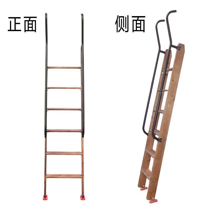 家用实木梯子带扶手直梯阁楼楼梯上下床梯子宿舍上下铺简易木梯子