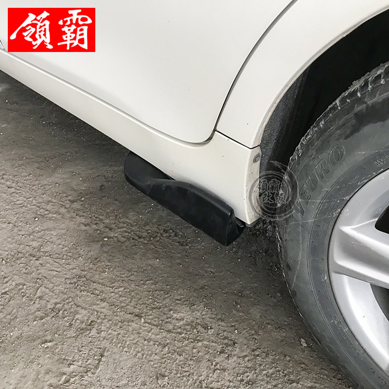 两厢三厢汽车通用小包围改装通用前铲前包角碳纤后包角防撞刮侧裙
