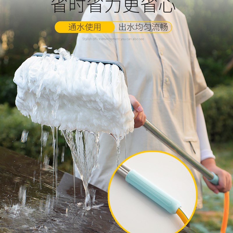 通水洗车拖把刷车拖把神器不伤车漆洗车水枪软管汽车刷子软毛洗车
