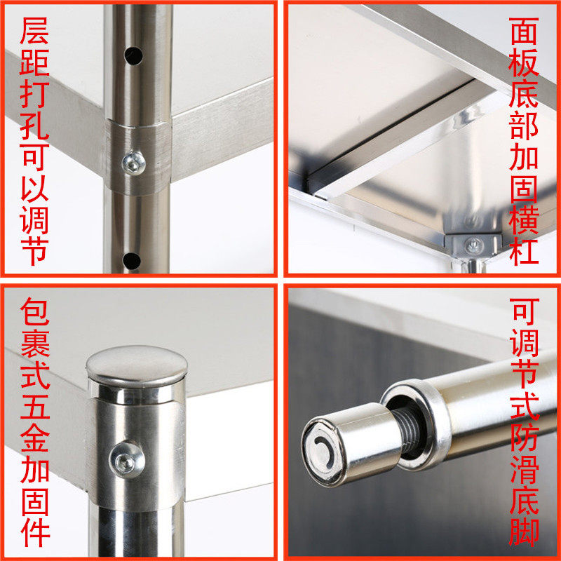厨房桌面收纳架微波炉置物架2层锅架碗架不锈钢落地双层烤箱架子