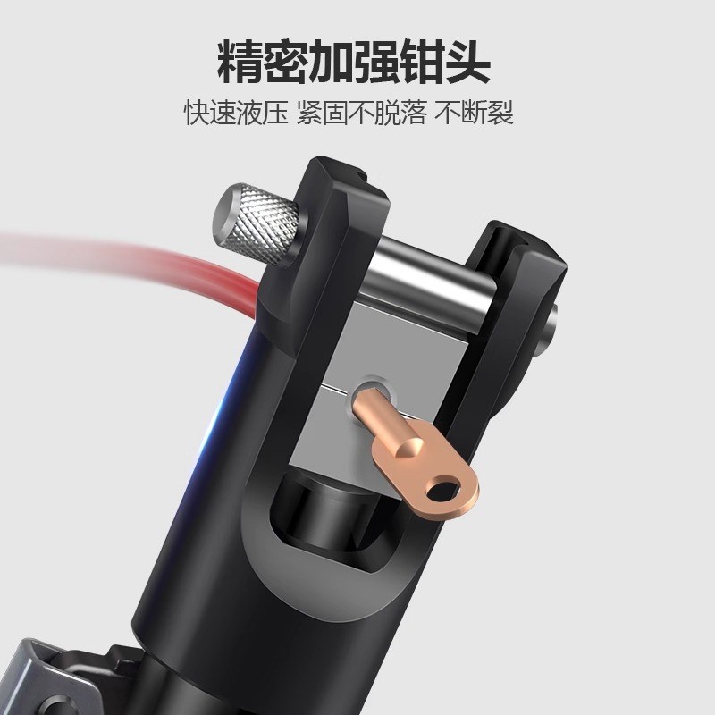 液压钳小型便携式手提ZTGYQK-70/120/240/300 铜鼻子接压线钳