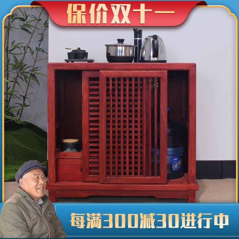 新中式茶水柜实木烧水台禅意茶边柜茶桌边桌茶台家用推拉双门整装