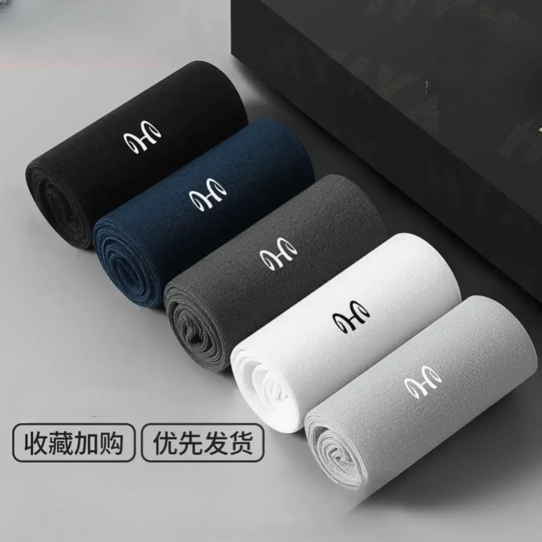 【高品质】男士春秋中筒袜防臭透气棉吸汗黑色中筒商务袜GM