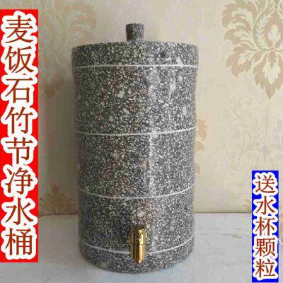 8升新款麦饭石水桶 净水缸 家用储水罐净化饮水机过滤包邮